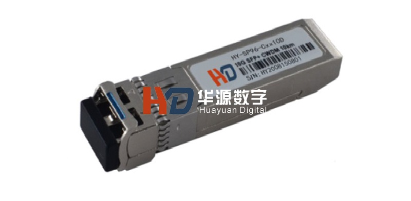 25G Duplex SFP28