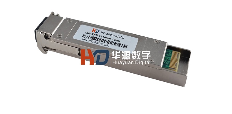 10G Duplex XFP 